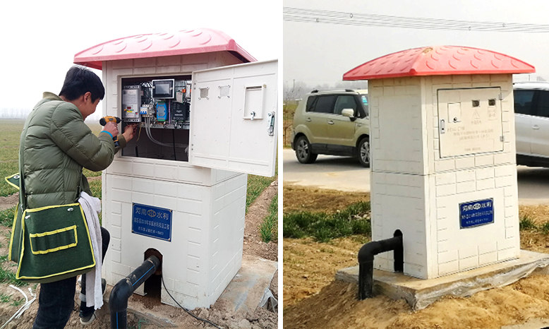 南樂縣2018年農田水利高效節水灌溉項目 南樂縣2018年農田水利高效節水灌溉項目